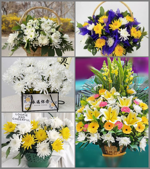 江苏宿迁泗阳县爱园镇白事提篮配送
